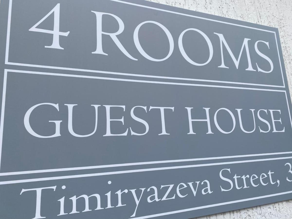4Rooms Vinnytsia Exteriör bild